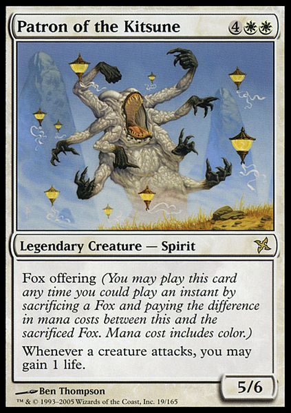 Hovedbilde Patron of the Kitsune