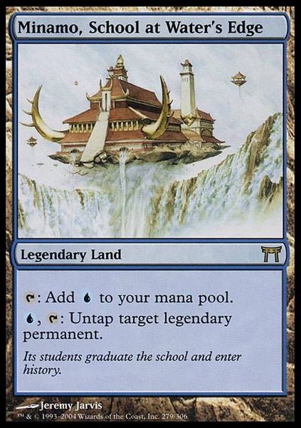 Hovedbilde Minamo, School at Water's ...