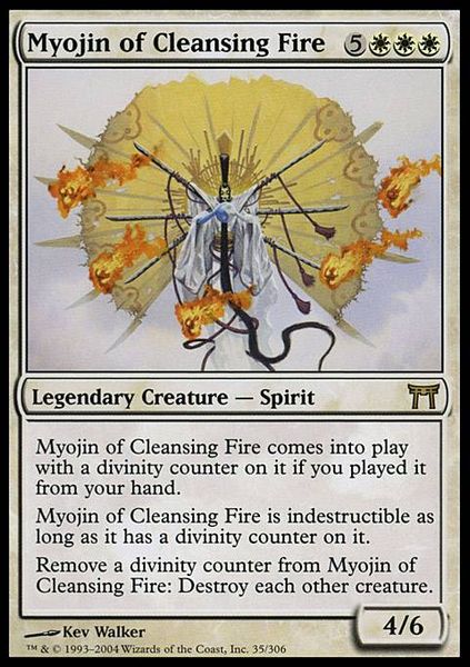 Hovedbilde Myojin of Cleansing Fire