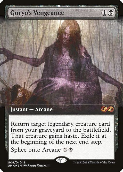 Hovedbilde Goryo's Vengeance (foil)