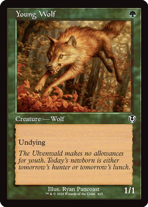 Hovedbilde Young Wolf (Retro Frame)