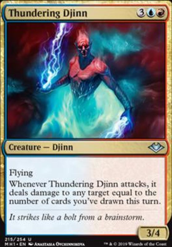 Thundering Djinn (foil)