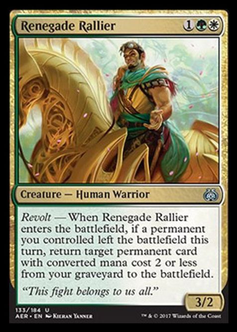 Hovedbilde Renegade Rallier