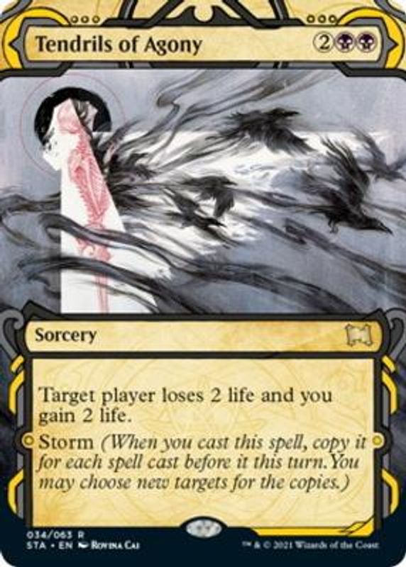 Tendrils of Agony (foil)