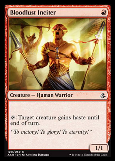 Hovedbilde Bloodlust Inciter