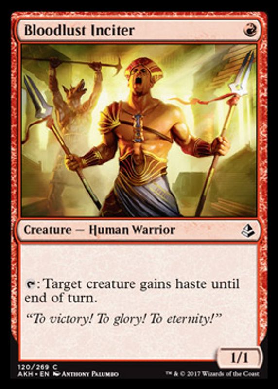 Bloodluster Inciter