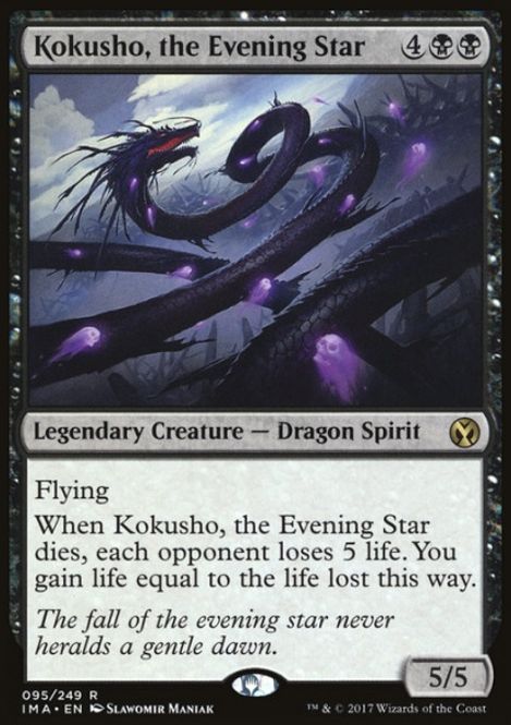 Hovedbilde Kokusho, the Evening Star