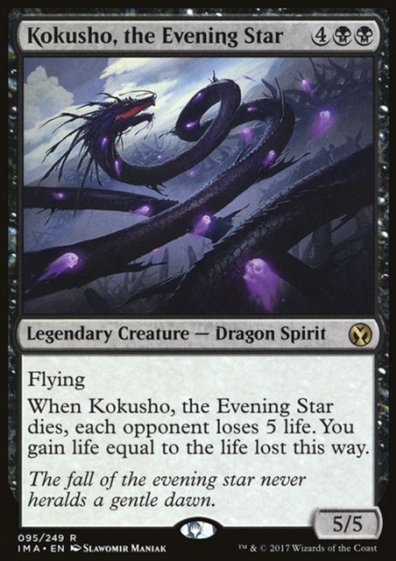 Kukosho, the Evening Star
