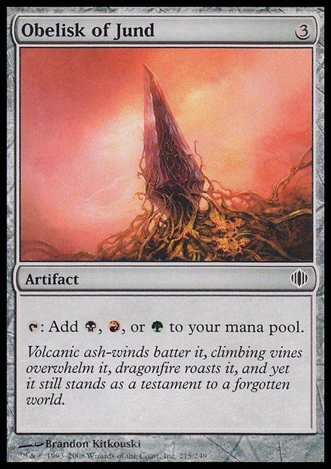 Hovedbilde Obelisk of Jund