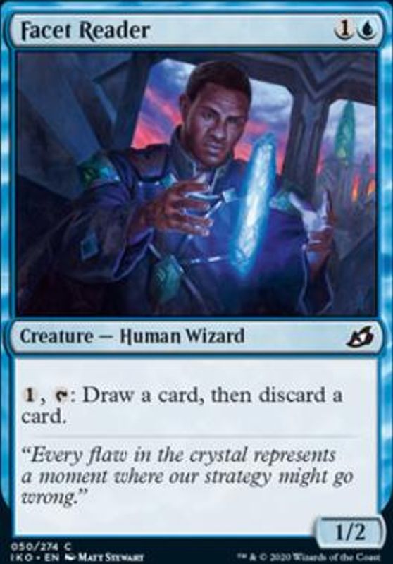 Facet Reader (foil)