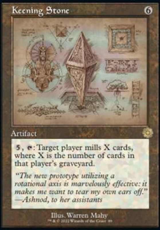 Keening Stone (Schematic Art) (foil)