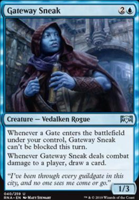 Gateway Sneak (foil)