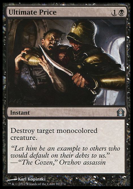 Hovedbilde Ultimate Price