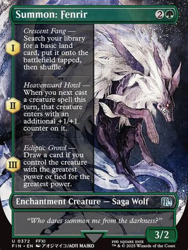 Summon: Fenrir (Borderless)