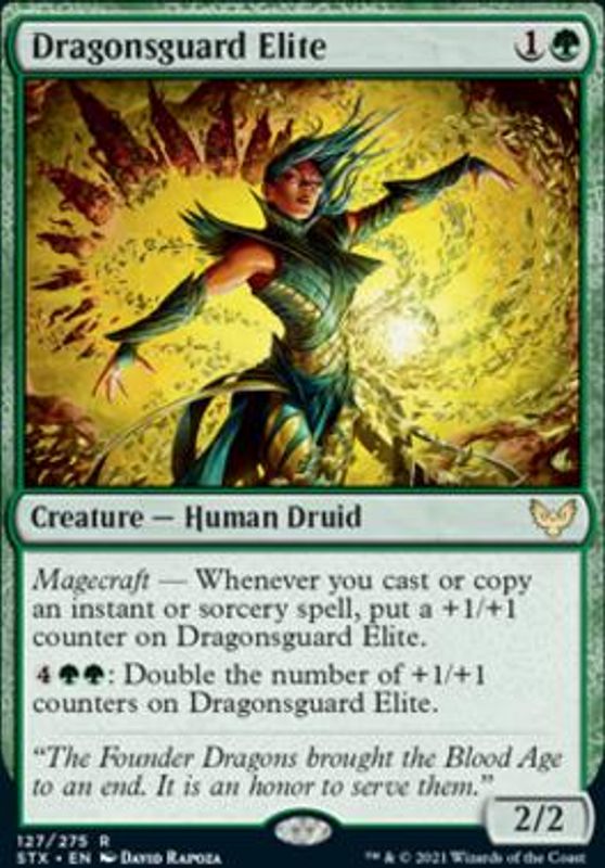 Dragonsguard Elite (foil)