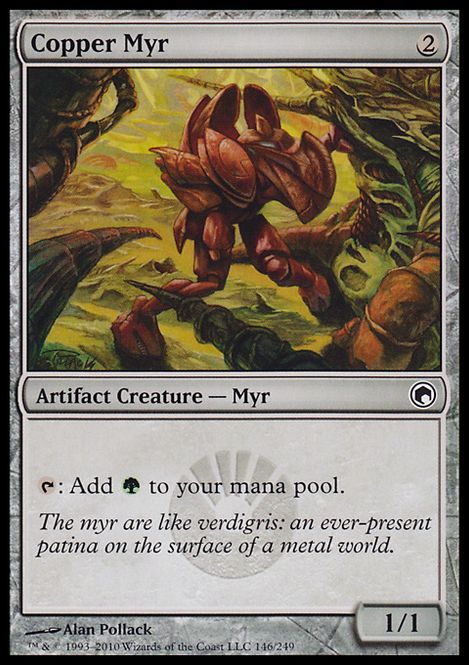 Hovedbilde Copper Myr