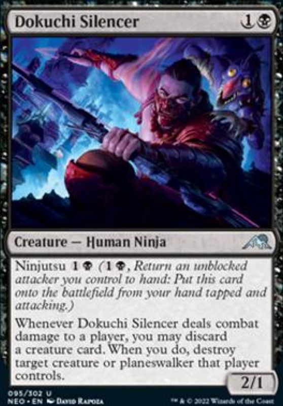 Dokuchi Silencer (foil)
