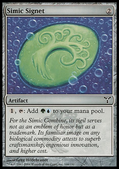 Hovedbilde Simic Signet
