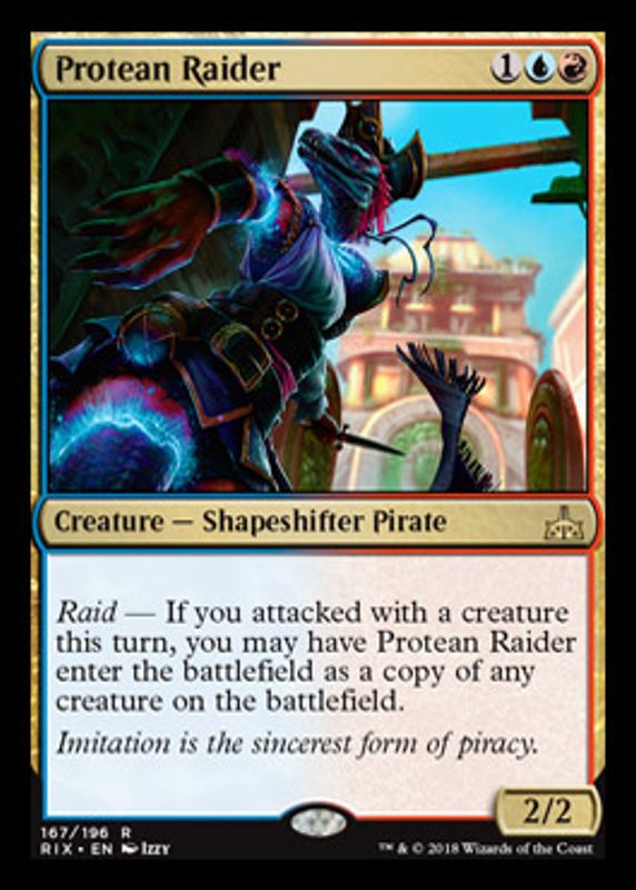 Protean Rider