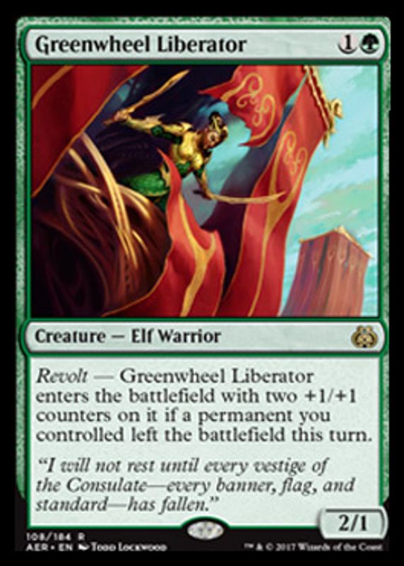 Greenwheel Liberator