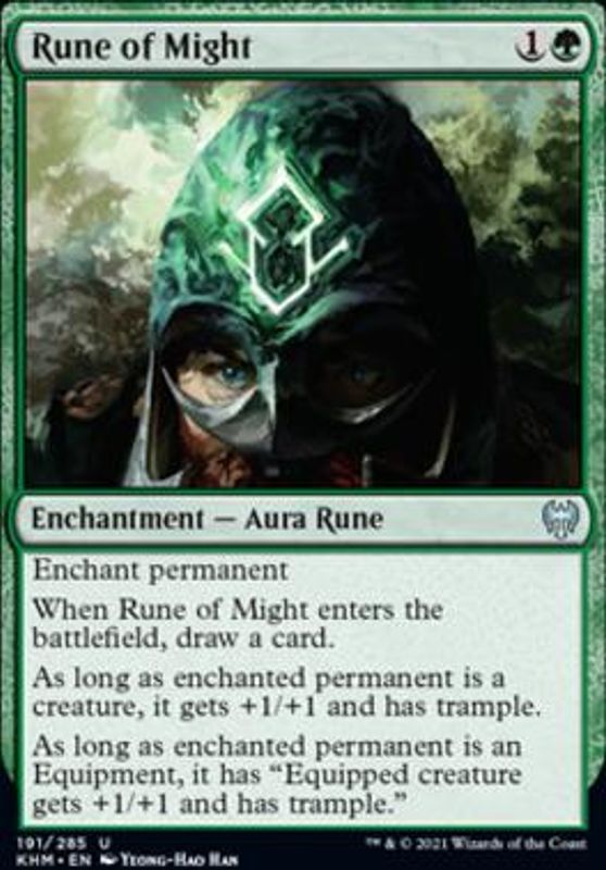 Rune of Might (foil)
