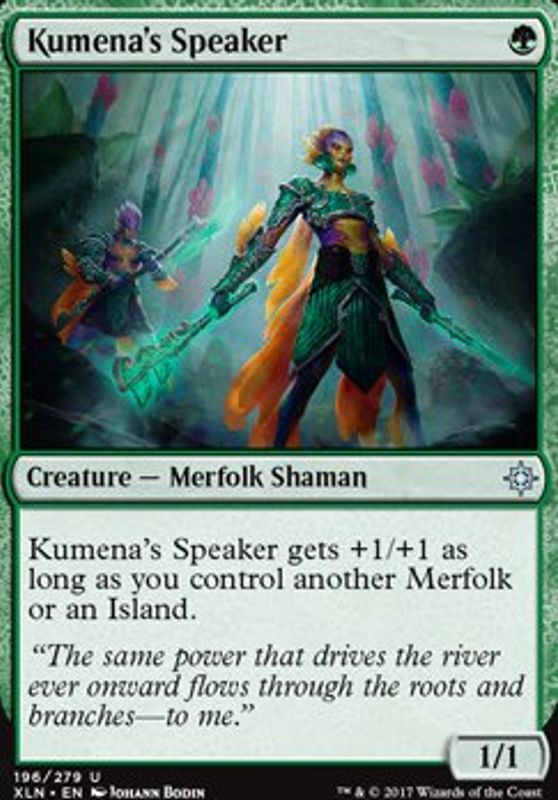 Kumena's Speaker