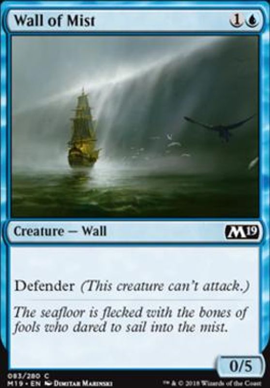 Wall of Mist