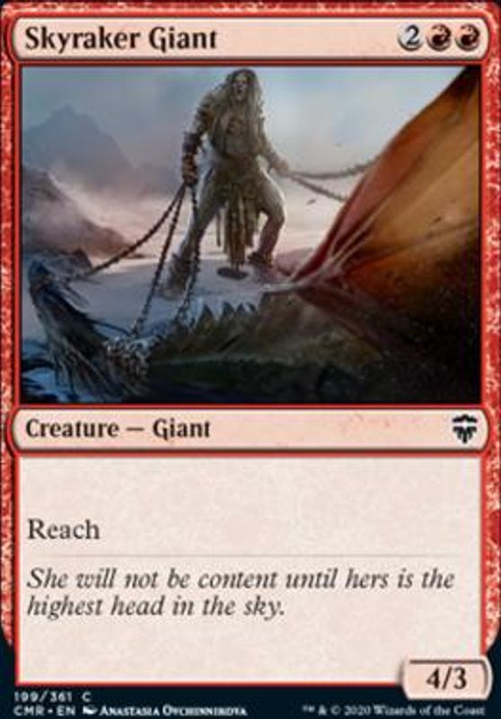 Skyraker Giant (foil)