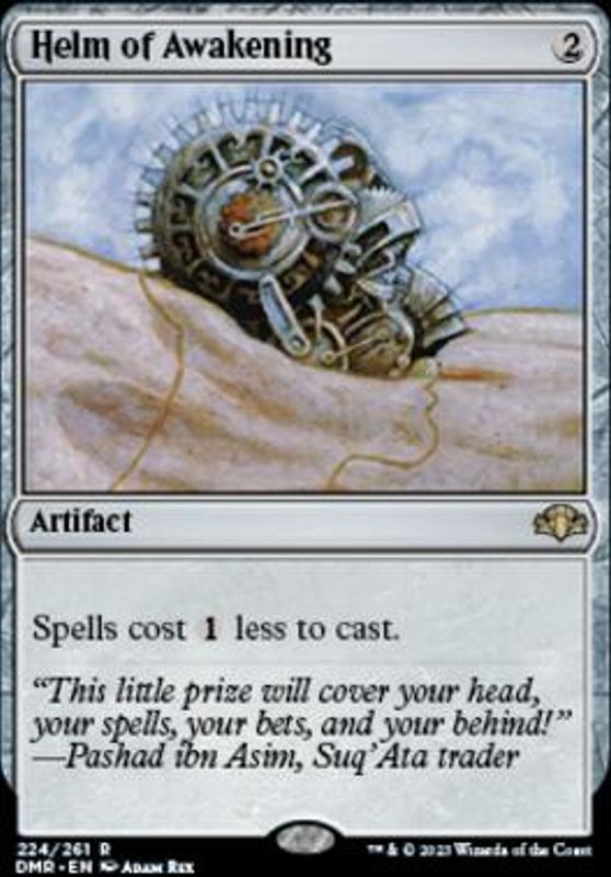 Helm of Awakening (foil)
