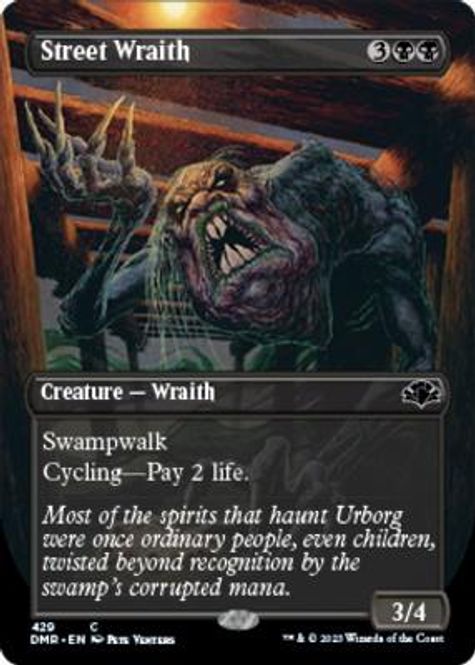 Hovedbilde Street Wraith (Borderless)
