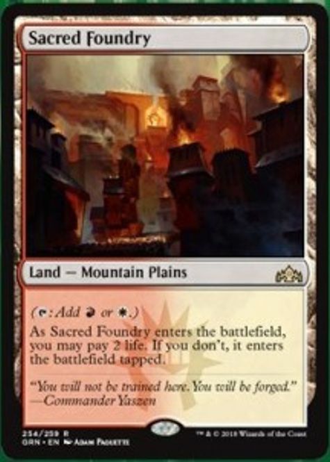 Hovedbilde Sacred Foundry