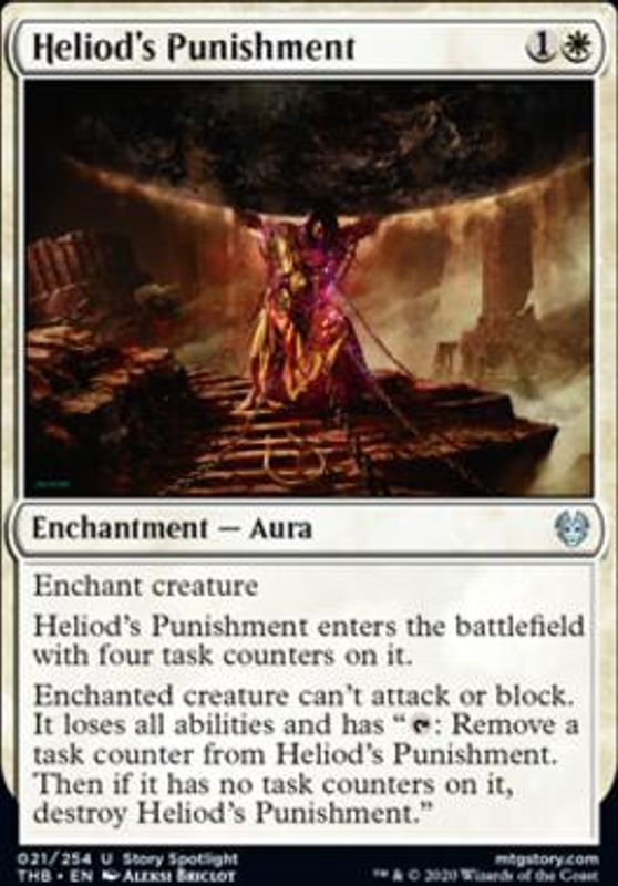 Heliod's Punishment (foil)