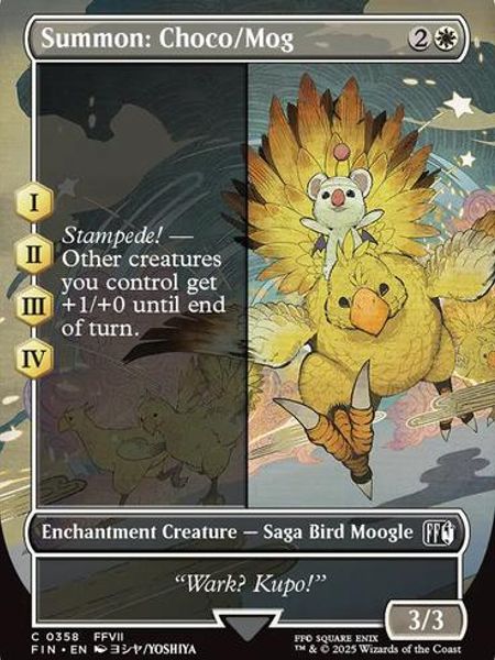 Hovedbilde Summon: Choco/Mog ...