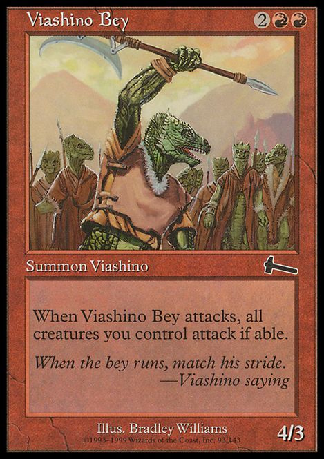 Hovedbilde Viashino Bey