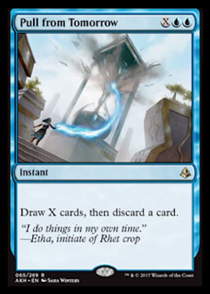 Hovedbilde Pull from Tomorrow