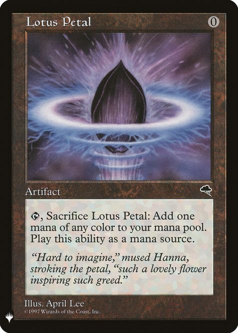 Hovedbilde Lotus Petal