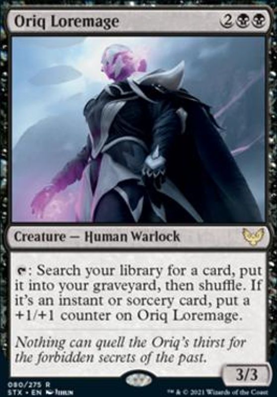 Oriq Loremage (foil)