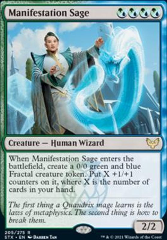 Manifestation Sage (foil)