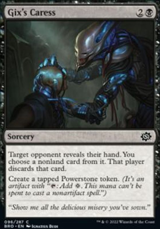 Gix's Caress (foil)