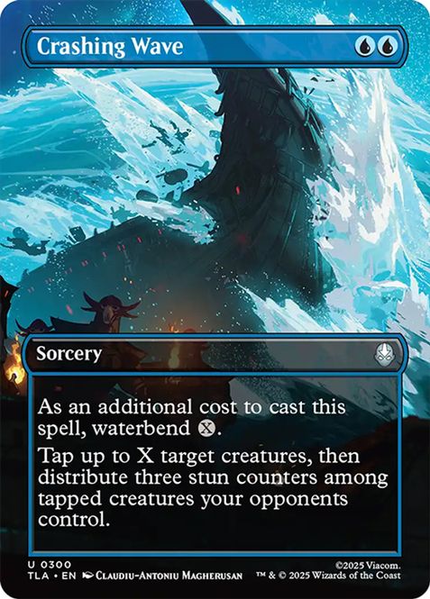 Hovedbilde Crashing Wave (Borderless)