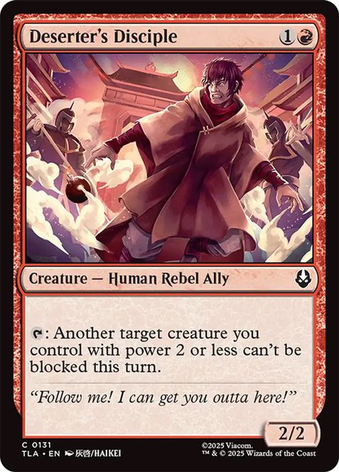Hovedbilde Deserter's Disciple