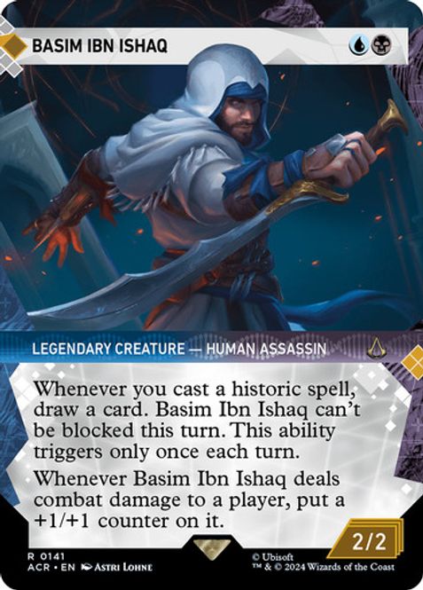 Hovedbilde Basim Ibn Ishaq (Showcase) ...