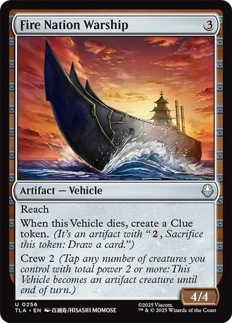 Hovedbilde Fire Nation Warship