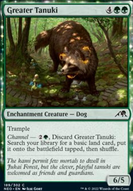Hovedbilde Greater Tanuki (foil)