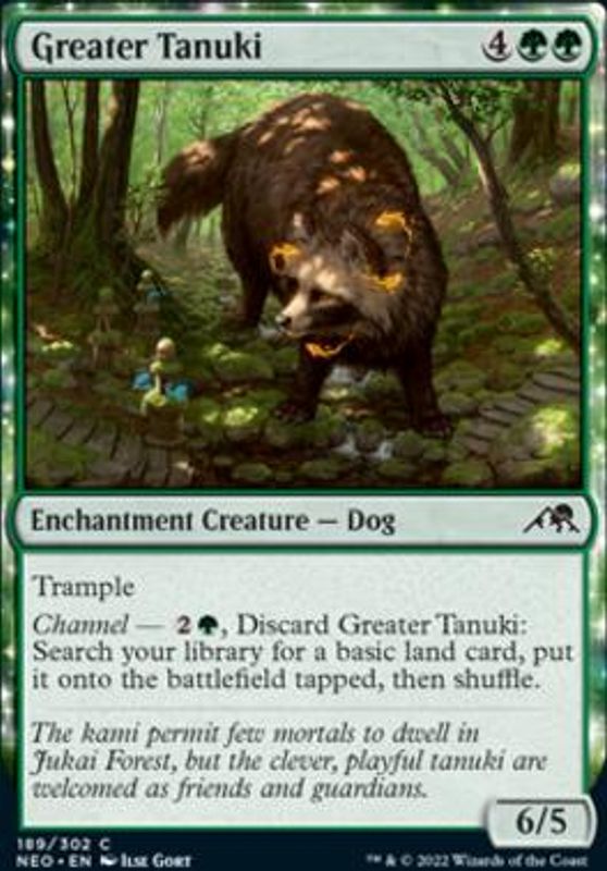 Greater Tanuki (foil)