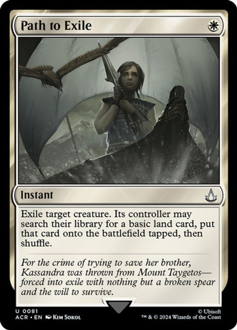 Hovedbilde Path to Exile (Foil)