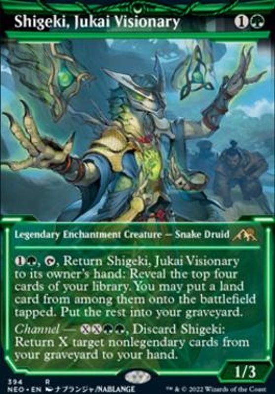 Shigeki, Jukai Visionary (Showcase)