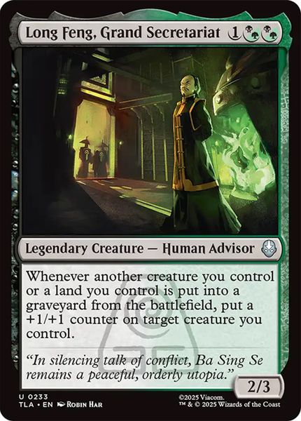 Hovedbilde Long Feng, Grand Secretariat