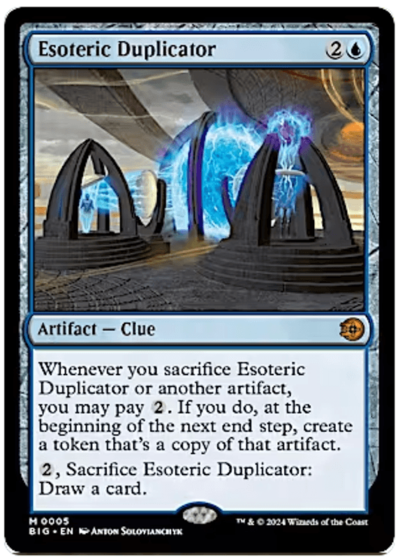 Esoteric Duplicator