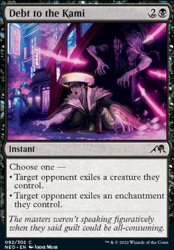 Debt to the Kami (foil)